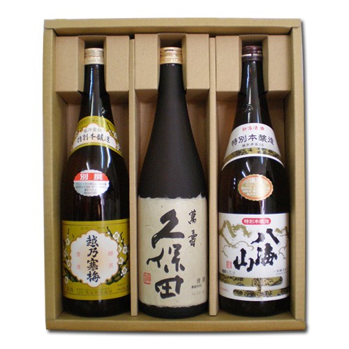 (プレミアム酒)新潟 銘酒 飲み比べセット 720mlx3本【越乃寒梅 別撰,久保田 萬寿,八海山 特別本醸造 万寿】 (プレミアム酒)新潟 銘酒 飲み比べセット 720mlx3本【越乃寒梅 別撰,久保田 萬寿,八海山 特別本醸造 万寿】