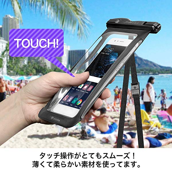 海外製simフリー端末は対応周波数に注意 It Studio ホームページ制作仙台