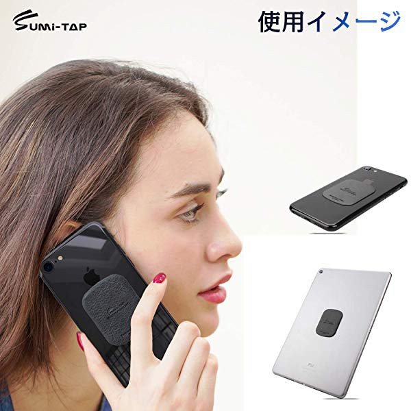 マグネットメタルプレート 皮制 Puレザープレート マグネットスマホホルダー用 通用型 貼替用 レザーメタルプレート ブラウ の通販はau Wowma ワウマ Kaga Lab Au Wowma 店 商品ロットナンバー