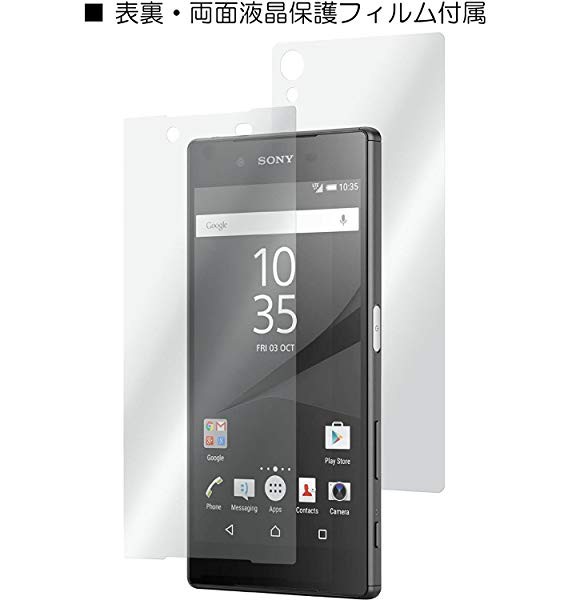 優れた Xperia X Compact バンパー ざばねがも