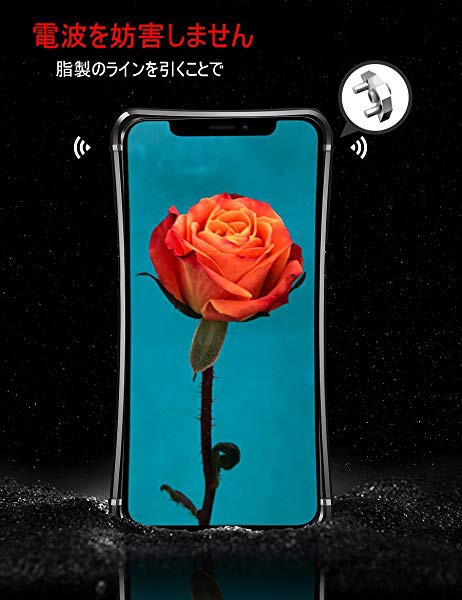 Iphone Xs メタルバンパー 高品質アルミ製フレーム バックプレート スクラッチ保護 アイフォンxs カバー オシャレデザイン の通販はau Wowma ワウマ ロールショップ 商品ロットナンバー