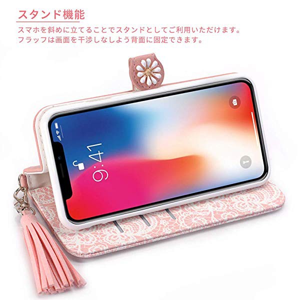 Iphone Xs Max 手帳型 おしゃれ かわいい カード収納 ピンク レディースカードポケット付 ストラップ付 スタンド機能付 タンド の通販はau Pay マーケット Lavett 商品ロットナンバー