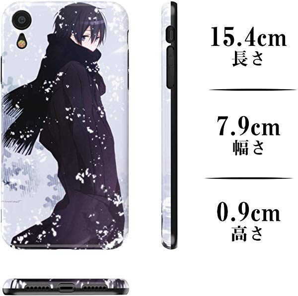 Iphone Xr ケース カバー アニメ 漫画 デザイン11個 ソードアートオンライン 綺麗 萌え ゲーム グッズ スマホ アイフォンケース の通販はau Pay マーケット Lavett 商品ロットナンバー