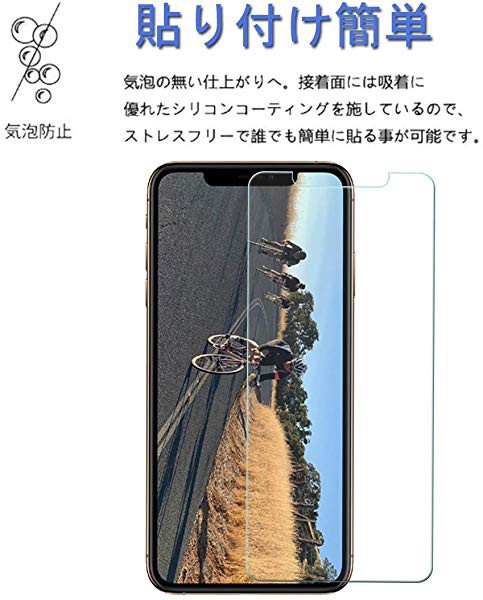 画像をダウンロード Iphone フリー素材 透過 最新の魅力的な壁紙のウェブサイト Hdd