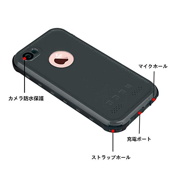 Iphone Se Iphone 5s Iphone 5 専用防水ケース 完全防水 アイフォン Se