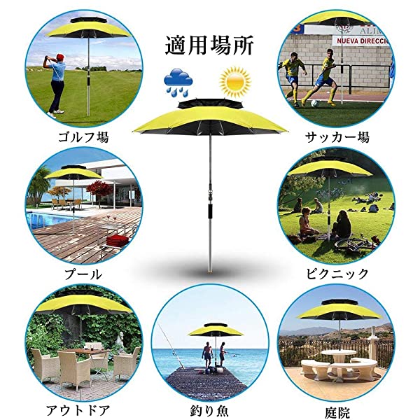 豪華 パラソル 釣り傘 新型アナログで日焼けと99 Uvカット チルト機能付 360 回転調節 折り畳み式 収納バッグ付き フィッシングパラ の通販はau Pay マーケット Kaga Lab Au Pay マーケット店 商品ロットナンバー 想像を超えての Szentgellertiskola Hu