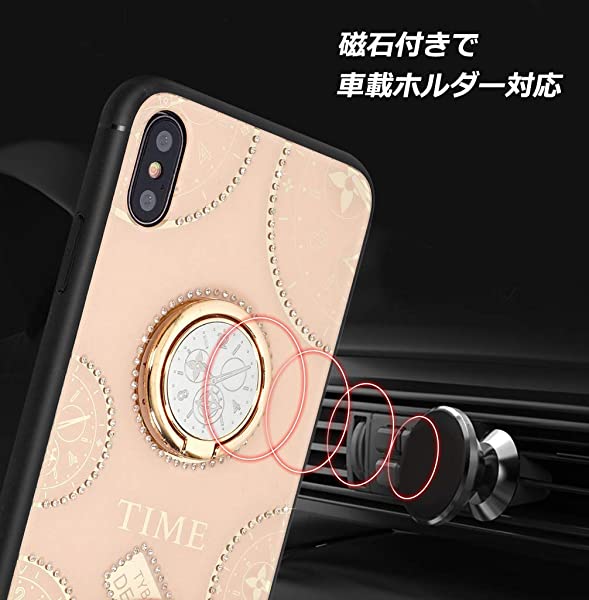 Iphone6 ケース リング付き 可愛い 時計柄 Iphone6s ケース リング キラキラ 懐中時計デザイン スマホケース アイフォン6ケース の通販はau Pay マーケット ロールショップ 商品ロットナンバー Iphone6 ケース リング付き 可愛い 時計柄 Iphone6s ケース リング キラキラ 懐中時計デザイン スマホケース アイフォン6ケース の通販はau Pay マーケット ロールショップ 商品ロットナンバー