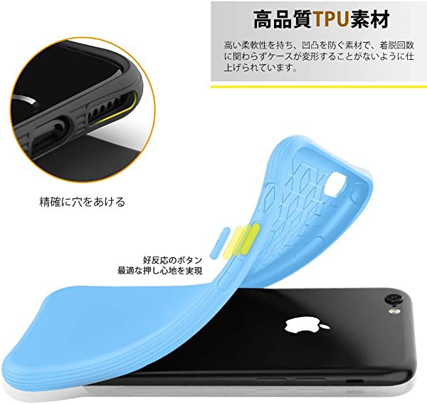 Iphone 6 Plus ケース Iphone 6s Plus ケース カバー Tpu シリコン Qi充電対応 薄型ケース アイフォン6プラス ケース アイフォン の通販はau Pay マーケット ロールショップ 商品ロットナンバー