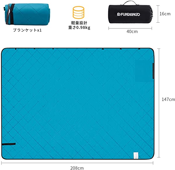 激安特価 ブランケット 毛布 フリース 147 8cm 大判 マルチケット ひざ掛け 掛け布団 コンパクト キャンプ 登山 テント アウトドア 防 美しい Www Rmattebello Cl 激安特価 ブランケット 毛布 フリース 147 8cm 大判 マルチケット ひざ掛け 掛け布団 コンパクト キャンプ 登山 テント アウトドア 防 美しい Www Rmattebello Cl