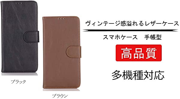 docomo Galaxy S20 5G SC-51Aケースカバー 手帳型 Galaxy S20用スマホケース Galaxy S20 5G  docomo SC-51A au SCG01高級PUレザー...の通販はau PAY マーケット -  ロールショップ｜商品ロットナンバー：454972284