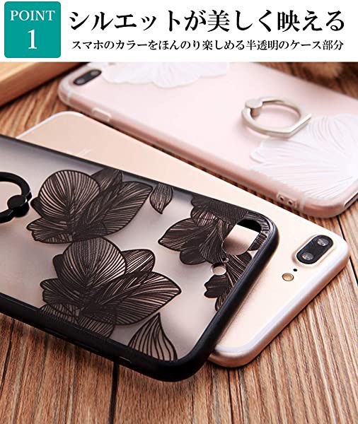 Iphone Xr ケース リング おしゃれ 花柄 かわいい シリコン Iphone Xrケース スマホケース バンカーリング リング付き 回転 リン の通販はau Pay マーケット ロールショップ 商品ロットナンバー