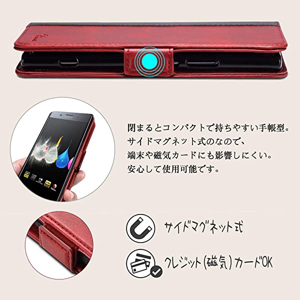 Xperia Xz Premium ケース 手帳型 So 04j スマホケース エクスペリア カード収納 カバー 手帳 サイドマグネット スタンド機能付 の通販はau Pay マーケット Kaga Lab Au Pay マーケット店 商品ロットナンバー