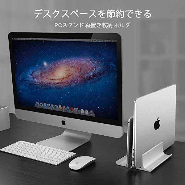 目玉 送料無料 縦置きノートパソコンスタンド ダブルスロット調整式 ダブルスロットアルミ製デスクトップダブルスロット縦置きノートパソコンス おしゃれ人気 Www Endocenter Com Ua