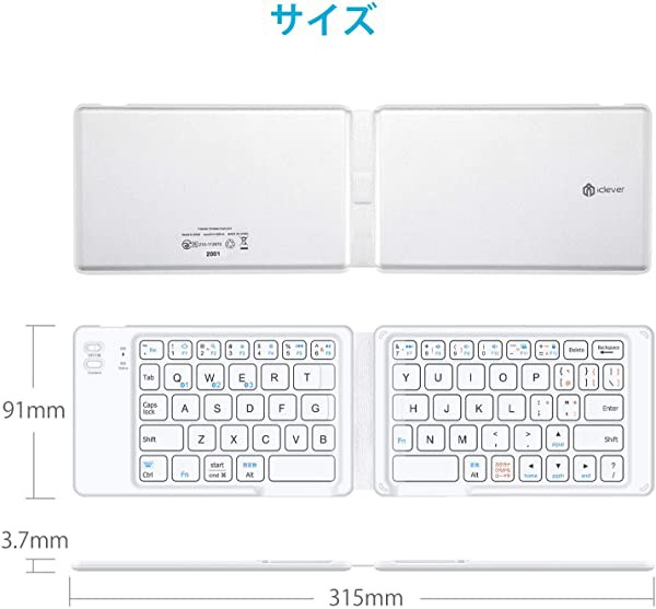 激安単価で キーボード Bluetooth 折りたたみ式 超軽量135g マルチペアリング対応 ブルートゥース キーボードレザーカバー 財布型 充電式ios 在庫処分セール Centrodeladultomayor Com Uy