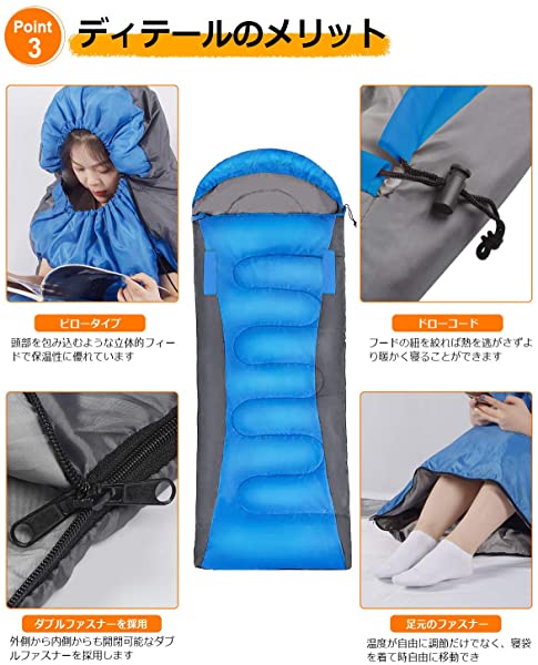 クーポン配布中 交換無料 寝袋 シュラフ 封筒型 手足伸ばし可能 キャンプ 寝袋 冬 スリーピングバッグ 1 8kg 中綿重量1550g 210t防水 快適温度 6 売り尽 Carlavista Com