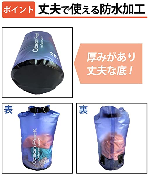 送料無料 洗濯袋 洗濯バッグ 洗濯 旅行 旅行便利グッズ 持ち運び 防水 携帯 洗剤2p 洗濯ボール ショルダー 説明書 セット 青 10l洗濯ロ 残りわずか Carlavista Com 送料無料 洗濯袋 洗濯バッグ 洗濯 旅行 旅行便利グッズ 持ち運び 防水 携帯 洗剤2p 洗濯ボール ショルダー 説明書 セット 青 10l洗濯ロ 残りわずか Carlavista Com