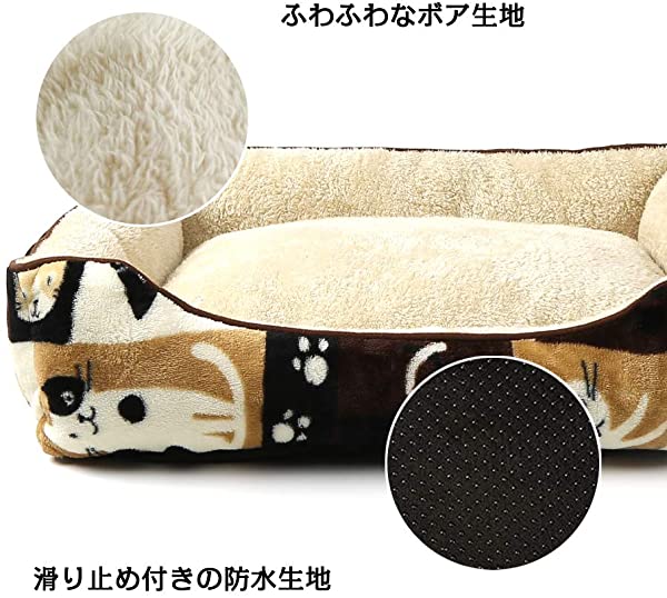 おしゃれ人気 猫 ベッド 犬 ベッド クッション ペットベッド ペットクッション ペットマット ペットソファ 犬 猫 チエック スクエア型 箱型ペットベッ 在庫有 Www Centrodeladultomayor Com Uy