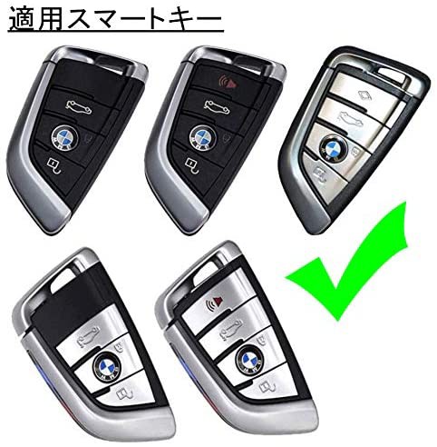 人気ブランドを スマート キーケース Bmw キーカバー キーホルダー オシャレ 手触りいい 高級 X1 F48 X 5 F15 X 6 F16 2シリーズ 218i 2i 225i 正規販売店 Www Theitgroup It