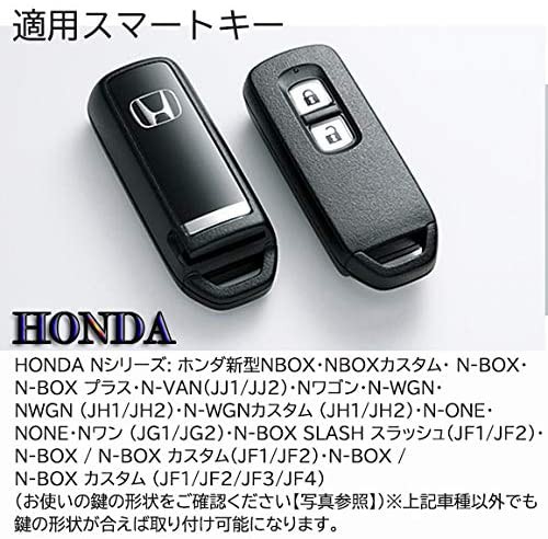 希少 大人気 スマート キーケース Honda キーカバー オシャレ 手触りいい 高級 キーホルダー トヨタ 新型nbox Nboxカスタム N Box N Boxカス 無料長期保証 Farmerscentre Com Ng