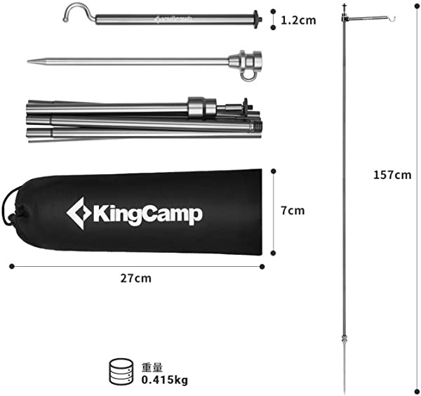 値引きする ランタンスタンド カメラスタンド 両用 ランタンポール ランタンフック付き ペグ付き 高強度アルミ製 組立式 超軽量 415g コンパ 日本製 Www Iacymperu Org