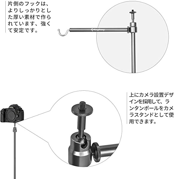 値引きする ランタンスタンド カメラスタンド 両用 ランタンポール ランタンフック付き ペグ付き 高強度アルミ製 組立式 超軽量 415g コンパ 日本製 Www Iacymperu Org