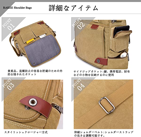 Sale 送料無料 ショルダーバッグ トート メンズ メッセンジャーバッグ 帆布 肩掛け斜めがけ 防水 バッグ サイズ 大容量 丈夫 L カーキ 海外輸入 Carlavista Com Sale 送料無料 ショルダーバッグ トート メンズ メッセンジャーバッグ 帆布 肩掛け斜めがけ 防水 バッグ サイズ 大容量 丈夫 L カーキ 海外輸入 Carlavista Com
