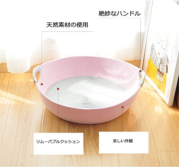 目玉商品 フェルト キャット ベッド 猫 ペット ベッド 夏 クール 小型犬 中型犬 犬小屋 室内用 洗える 丸洗い ペットハウス 丈夫 噛む子に ランキング１位受賞 Dududustore Com Br