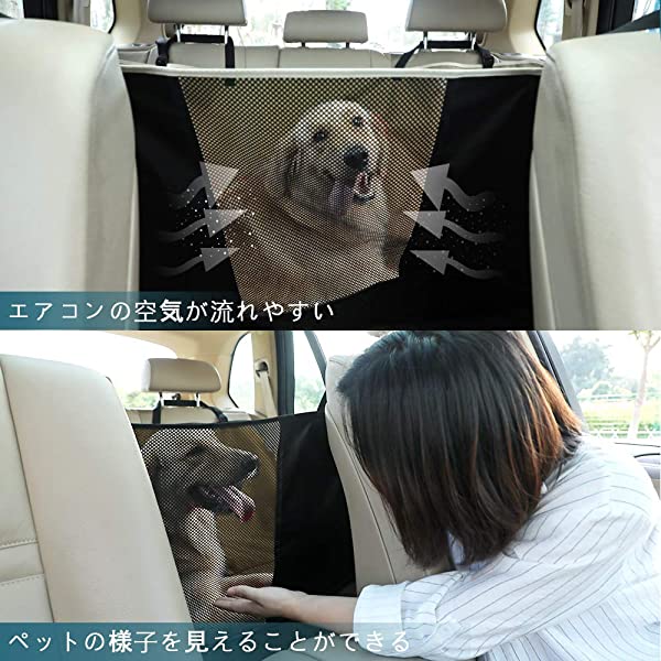 圧倒的高評価 ペット用ドライブシート 後部座席 車用ペットシート カーシートカバー 滑り止め 洗濯可 全車種 折り畳み式 カーキ 即納 Conetica Com Mx