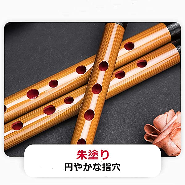 安いそれに目立つ 竹製篠笛 横笛 和楽器 伝統的な手作りお祭り お囃子用 7穴6本調子 B 在庫有 Olsonesq Com