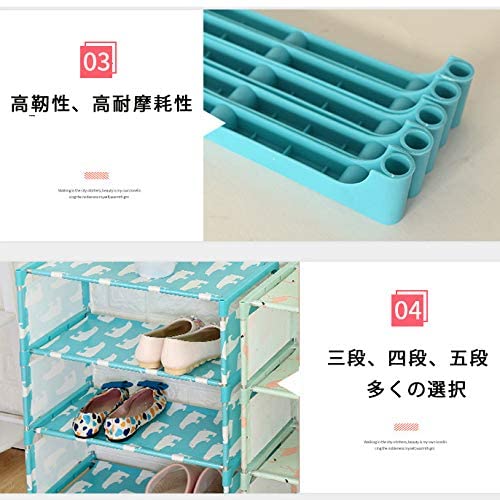 正規販売店 組み立て式 シューズラック 靴箱 省スペース 長さ46 P くつ収納 おしゃれ 下駄箱 靴棚 玄関 リビング 取り付け便利 使いやすく 100 安心保証 Carlavista Com