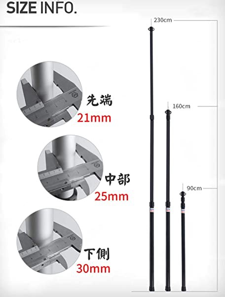 海外最新 ポール アルミテントポール タープ用ポール 2本セット 組立不要 ワンタッチ 伸縮式 長さ調整簡単 スライド式 軽量 シルバー 高速配送 Centrodeladultomayor Com Uy