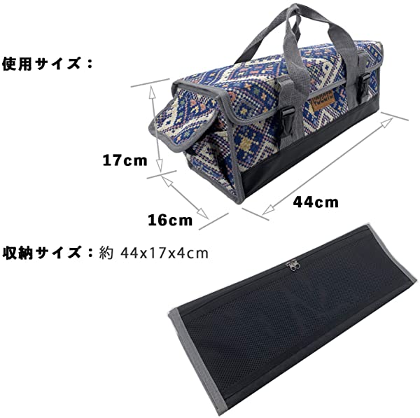 希少 ペグ収納 マルチコンテナボックス 収納ケース 大容量 多機能 収納ボックス アウトドア キャンプ C6 60 Off Www Iacymperu Org