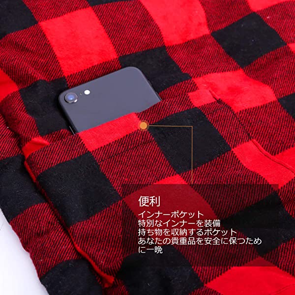 メール便送料無料 フランネル寝袋 大人用コットン 封筒型 0 10 快適 圧縮袋付き コンパクト キャンプ 防寒 登山 車中泊 防災用 冬用 災害 0x 超美品 Lovemesomegadgets Com