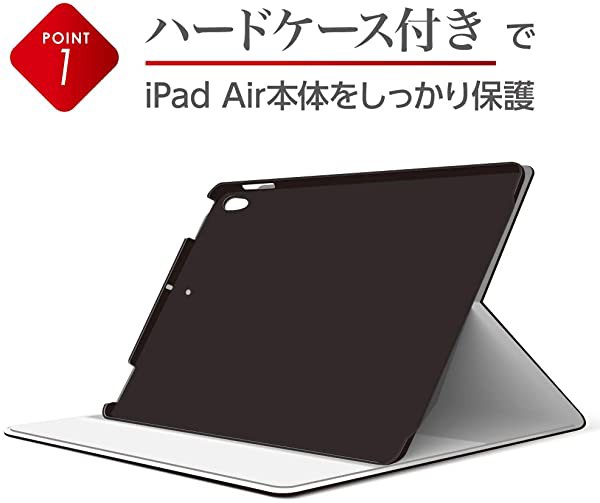 在庫あり 即納 Digio2 Ipad Air 19 Ipad Pro 10 5 用 ハードケースカバー グレー 送料無料 最安値に挑戦 Carlavista Com