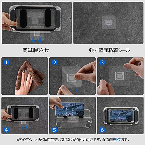 日本正規品 Iphone 防水ケース お風呂 スマホスタンド 浴室 スマホホルダー トイレ 多機能ブラケット付きのアップグレード バスルーム 防水 超激安 Elskaveda Com