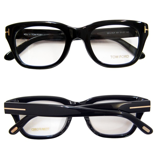 トムフォード メガネ 伊達眼鏡 フレーム FT5859-D-B V 052 53 TOM FORD