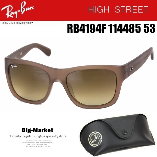 完成品 レイバン サングラス 国内正規商品 Ray-Ban メンズ RB4194F 114485 53サイズ 送料無料※沖縄以外 ブランド UVカット 紫外線カット スポー, スポーツショップGooGoo ff9fdf8b