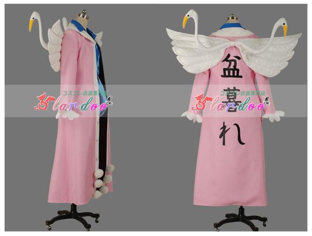 激安の One Piece ワンピース Mr 2 ボン クレー 豪華版 コスプレ衣装 忘年会 クリスマス アニメ キャラクター仮装 本店は Olsonesq Com