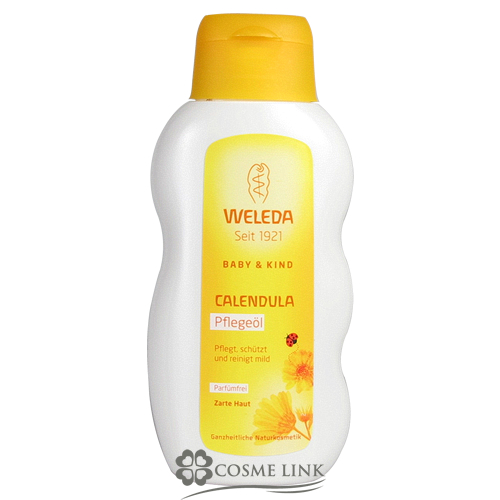 ヴェレダ カレンドラ ベビーオイル 0ml 海外仕様パッケージ 自然派コスメ の通販はau Pay マーケット コスメリンク 品揃え豊富な激安ブランドコスメ専門店 商品ロットナンバー