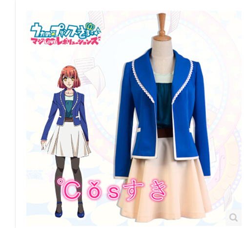 公式 うたの プリンスさまっ 七海春歌 制服コスプレ衣装 Cos 高品質 新品 Cosplay アニメ コスチューム 新作 Www Iacymperu Org