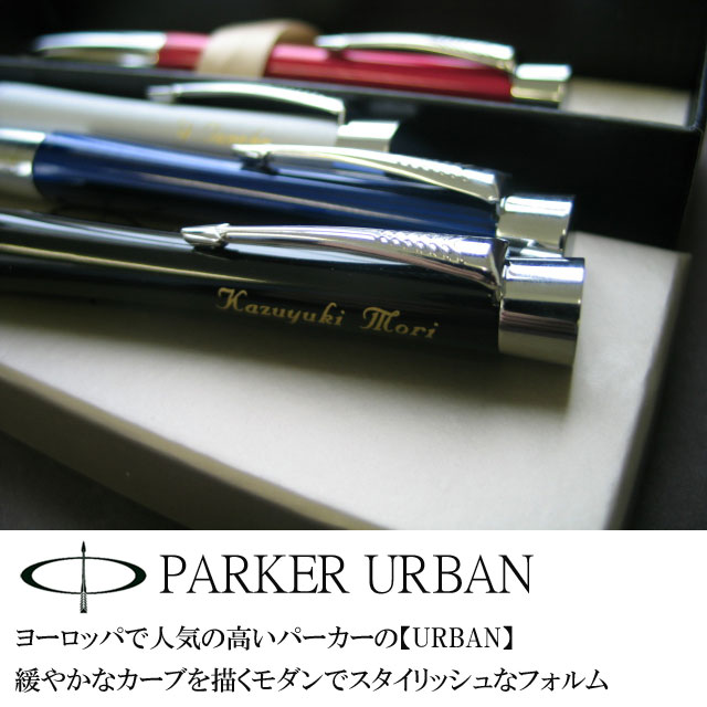 ファッショントレンド 無料印刷可能プレゼント ペン 女性