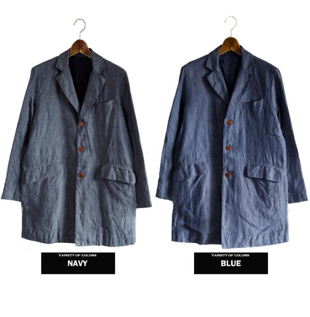 はスタンダ 送料無料 夏 春夏 スプリング サマー アウター の通販はau Pay マーケット 7周年アークティックプラ メンズ チェスターコート 日本製 麻100 ロングコート おしゃれ カジュアル ビジネス 春 ロットナン Sanchef Com Br はスタンダ 送料無料 夏 春夏 スプリング サマー アウター の通販はau Pay マーケット 7周年アークティックプラ メンズ チェスターコート 日本製 麻100 ロングコート おしゃれ カジュアル ビジネス 春 ロットナン Sanchef Com Br