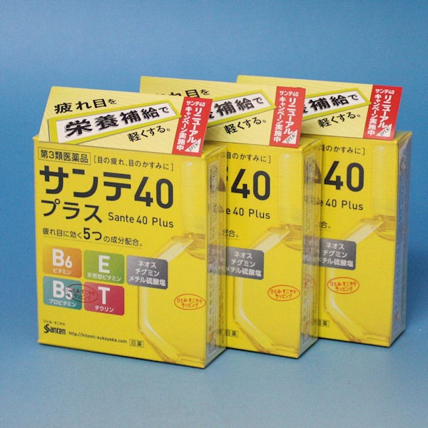 サンテ４０プラス 目薬 １２ｍｌ 3箱セット 疲れ目に効く５つの成分 参天製薬 第３類医薬品 の通販はau Pay マーケット ドラッグ キューキュ 商品ロットナンバー