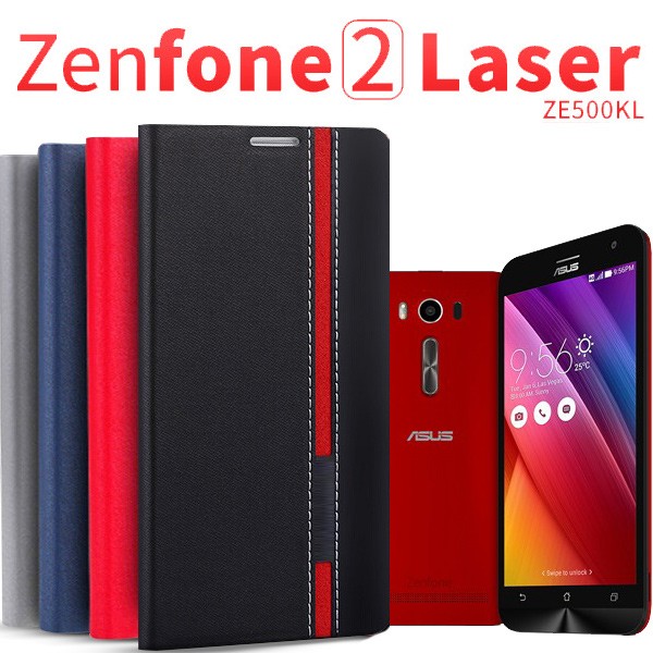 新しい Zenfone2 Laser ケース ざばねがも