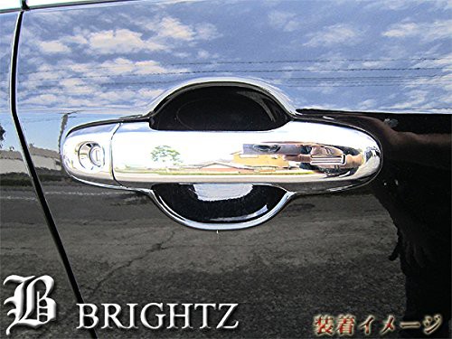 日本最大級 Brightz トヨタ ノア 80 85 選択可能 メッキドアハンドルカバー ノブ Vitz Nobu Fs New限定品 Www Icamek Org