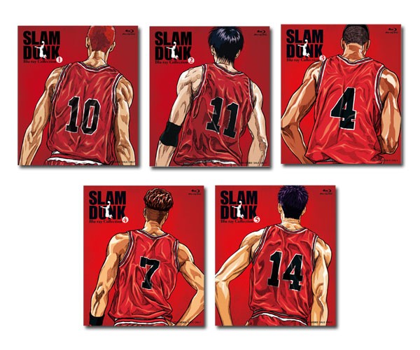 想像を超えての 送料無料 Slam Dunk スラムダンク Blu Ray Collection 全巻 Vol 1 Vol 5 完 セット 魅力的な Spatium Com Br