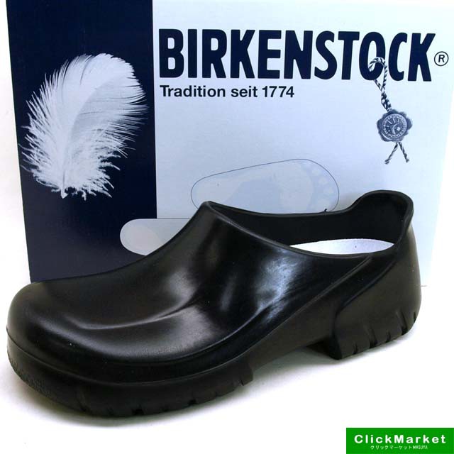 ビルケンシュトック Birkenstock A 630 黒 厨房用シューズ コックシューズ メンズ レディースの通販はau Wowma ワウマ クリックマーケット Au Wowma 店 商品ロットナンバー