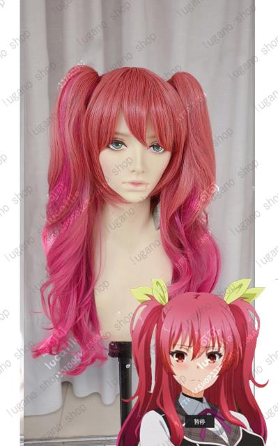 Saleセール 落第騎士の英雄譚 ステラ ヴァーミリオン 風 耐熱高品質ウィッグ コスプレウィッグ ウイッグネット 大流行中 Carlavista Com