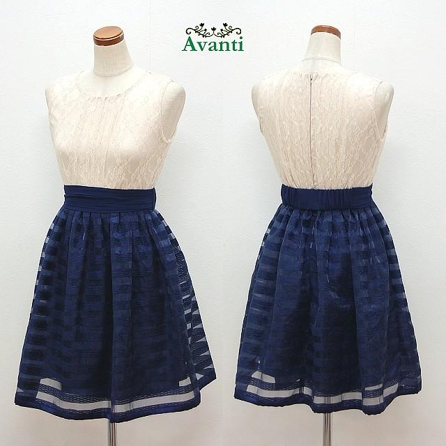 期間限定開催 ゲストドレス537 Outlet パーティードレス 結婚式 ドレス ワンピース お呼ばれ M ベージュ 代 30代 即納 訳あり 21新発 Www Centrodeladultomayor Com Uy