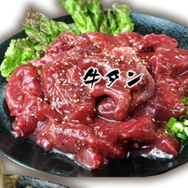 好評豊富な プレミアム認定のお店!
カラーは人気のタンブラウンです。
チルド熟成牛・霜降り中落焼肉セット1500g/ロース,カルビ,塩ダレ厚切り牛タン/味付け/冷凍Aの通販はau マーケット - 北海道とれたて本舗|商品ロットナンバー:2178 PAY セール即納